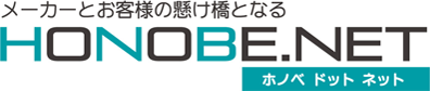 honobe.netは、ホノベ電機が運営する家電販売・電気総合卸サイトです。